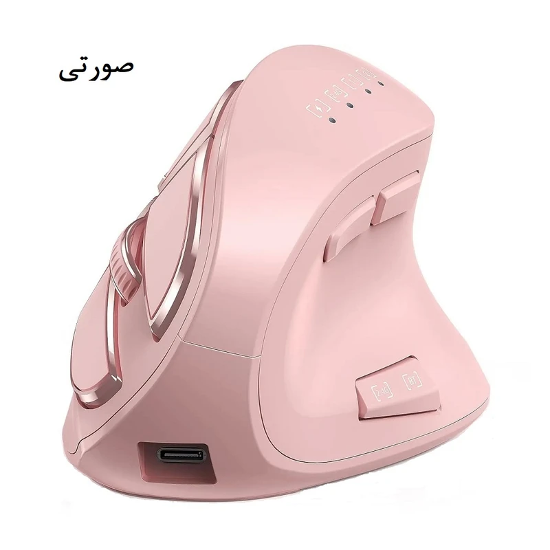 ماوس بی‌سیم ارگونومیک مدل 001 | فروشگاه یادمان‌سیستم | YademanSystem.ir