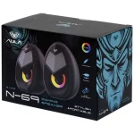 اسپیکر دسکتاپ آئولا مدل WIND N-69 | فروشگاه یادمان‌سیستم | YademanSystem.ir