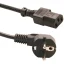 کابل برق لپ‌تاپ اچ‌پی مدل HP MR-K551 | فروشگاه یادمان‌سیستم | YademanSystem.ir